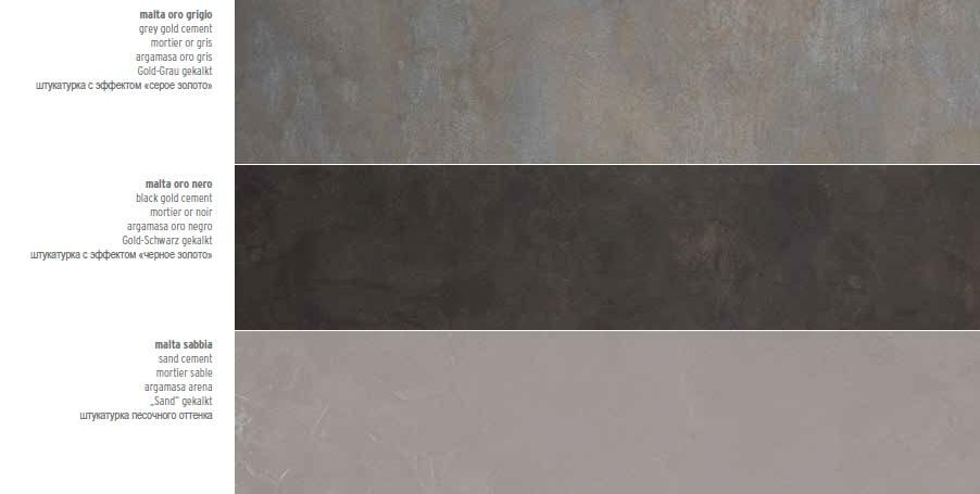 Ламинированная дверь с эффектом затирки GIDEA No-Limits ARCH-00091245 - Вид №21