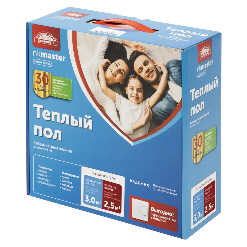 Нагревательный кабель для теплого пола Теплолюкс Национальный Комфорт 37.5 м, 450 Вт STLM-2081392 - Вид №4