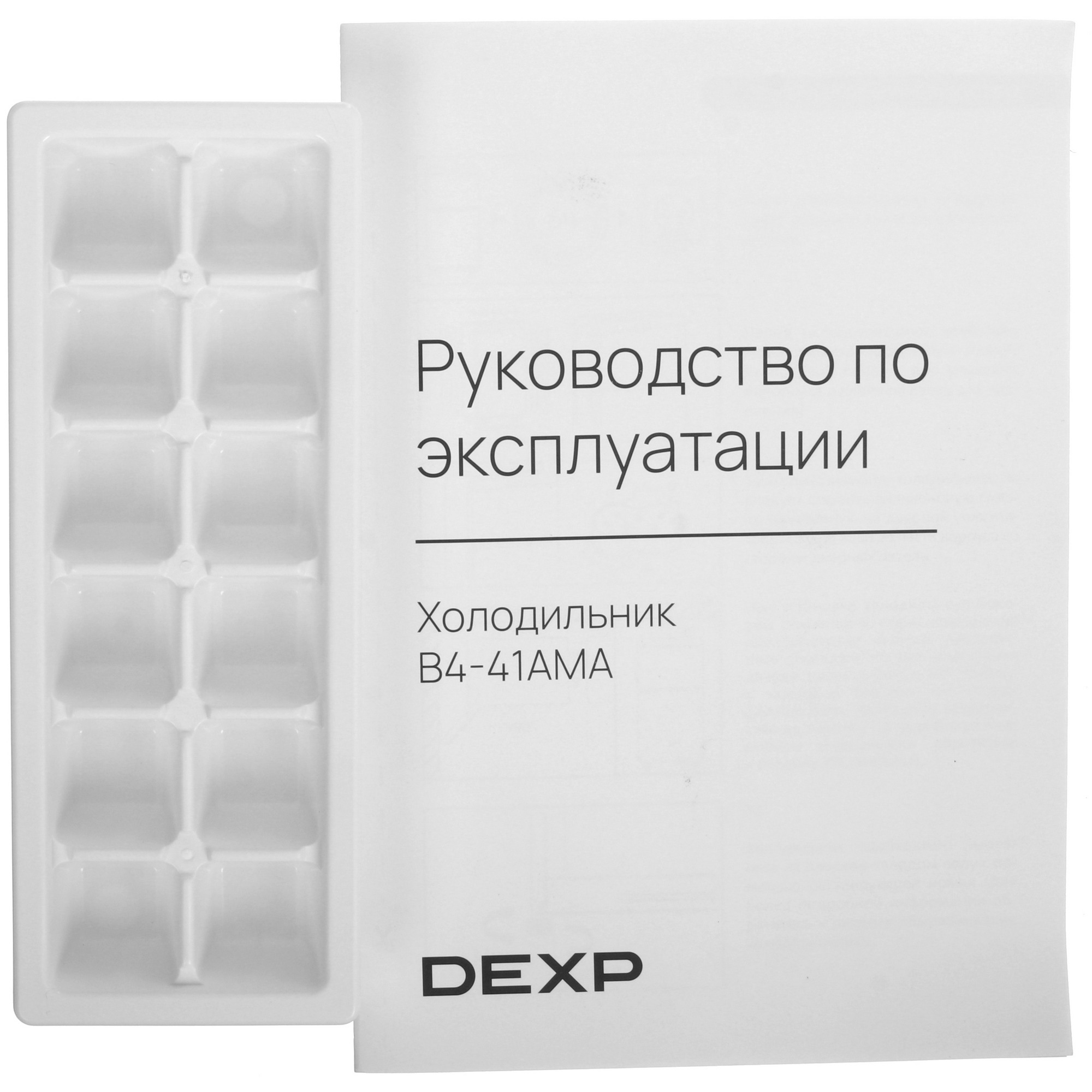 9130800 Холодильник многодверный   DEXP B4-41AMA белый STDN-0057696 - Вид №14