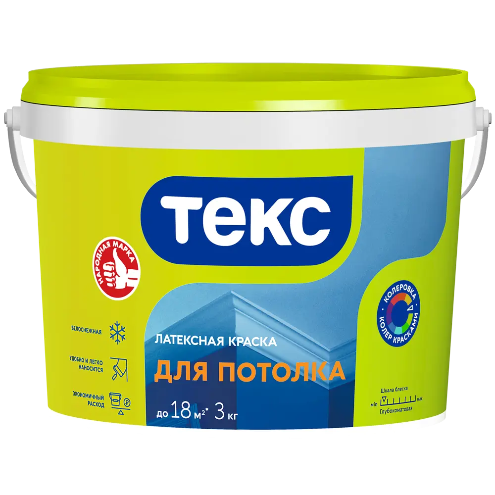 Краска для потолка Текс белая база А 3 л STLM-2010678