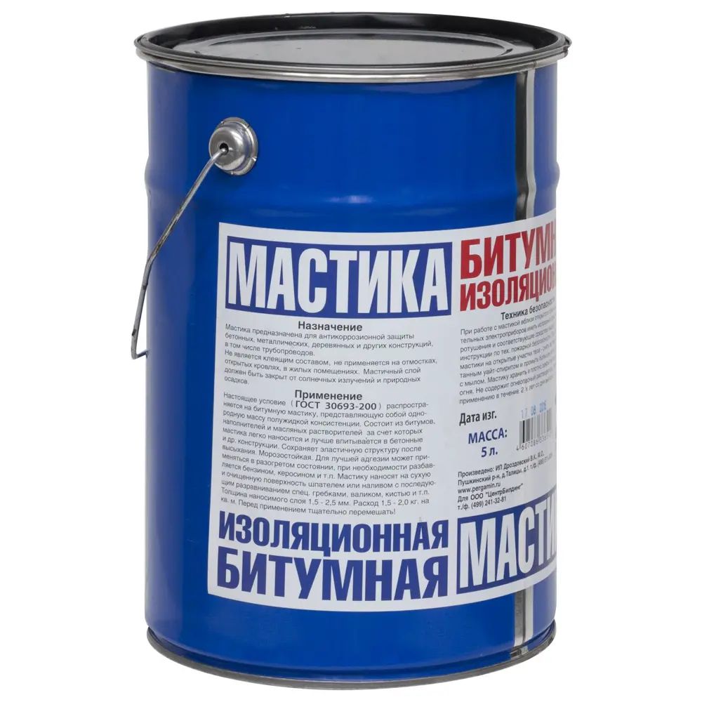 Мастика битумная, 5 л 14027247 STLM-2192815 Santreyd Не применимо - Вид №1