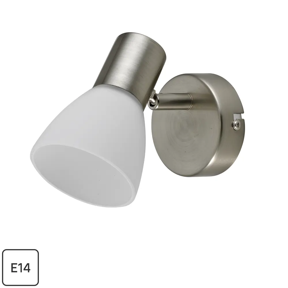 Поворотный спот Inspire City для акцентного освещения интерьера 82389950 STLM-0026205