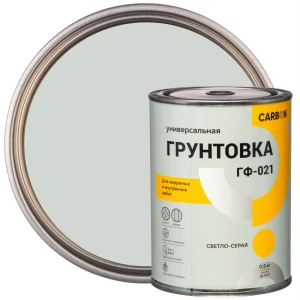 Грунтовка ГФ-021 Carbon светло-серая 0.9 кг