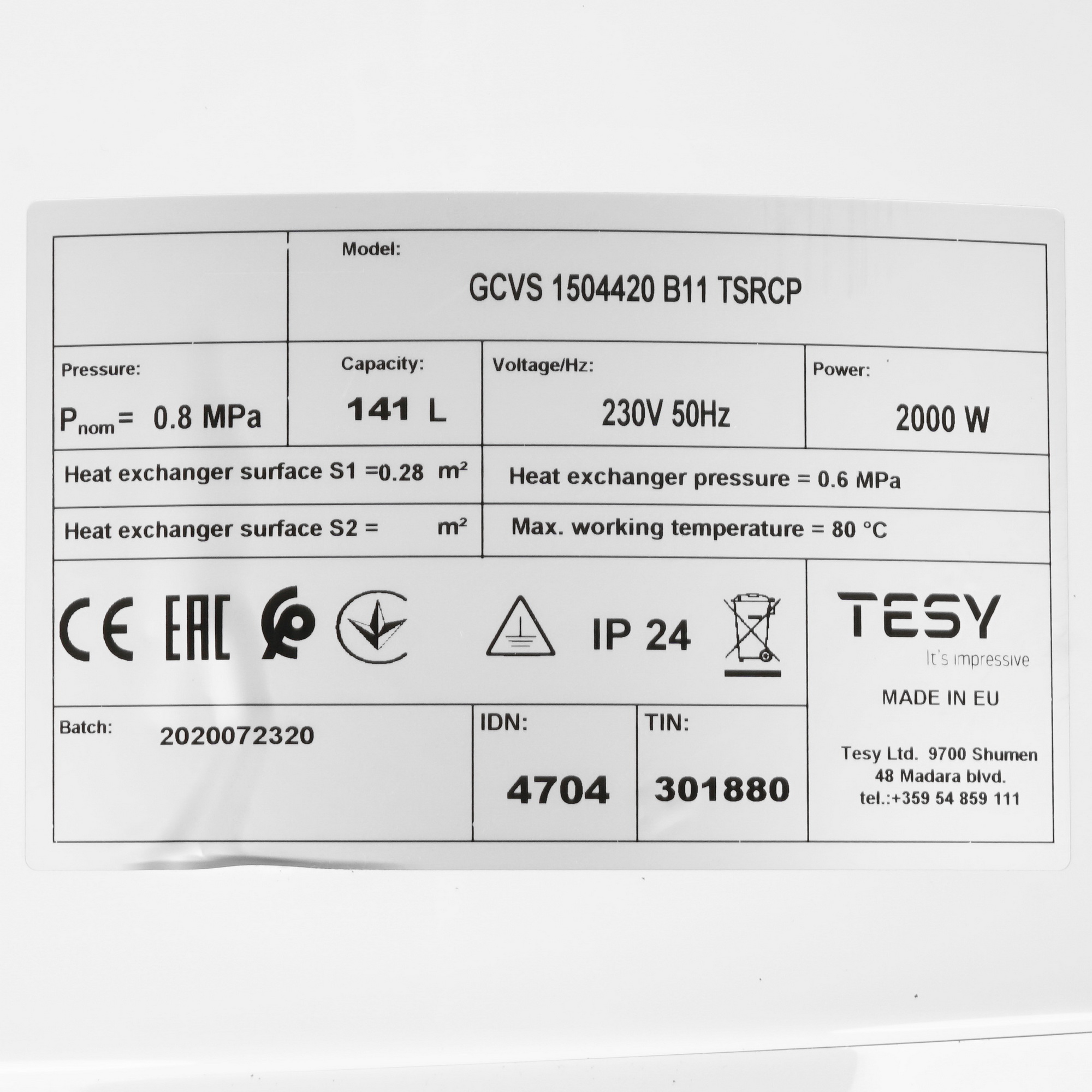 8196334 Бойлер косвенного нагрева TESY GCVS 1504420 B11 TSRCP STDN-0100347 - Вид №3