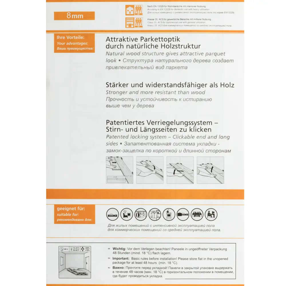 Ламинат «Дуб Пастельный» 33 класс толщина 8 мм 2.22 м² Kronospan STLM-2081898 - Вид №9