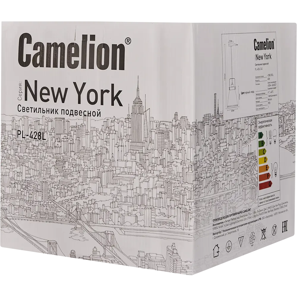 Светильник подвесной New York PL-428L, 1xE27x60 Вт, 3 м², цвет чёрный CAMELION STLM-2016971 - Вид №7