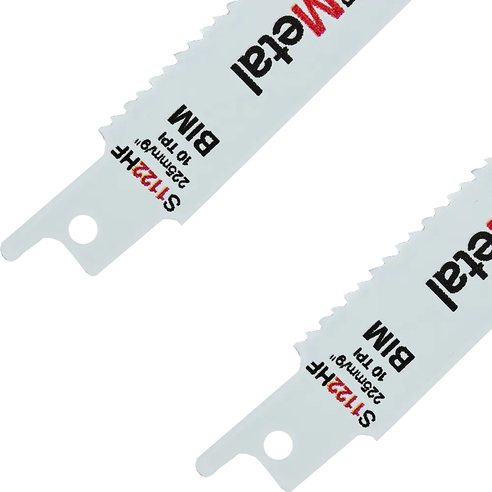 Полотно для сабельной пилы по дереву и металлу Bosch S1122HF 225 мм, 2 шт BOSCH PROFESSIONAL STLM-2108945 - Вид №2