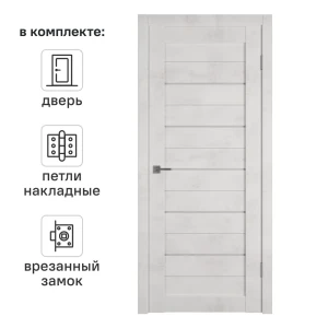 Дверь межкомнатная со стеклом Альфа 5 70x200 см ПВХ цвет лофт крем с замком и петлями