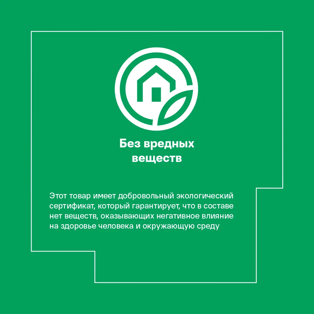 Коврик декоративный джут Ctim Aurum 60x110 см цвет бежевый 89404443 STLM-2043000  - Вид №12