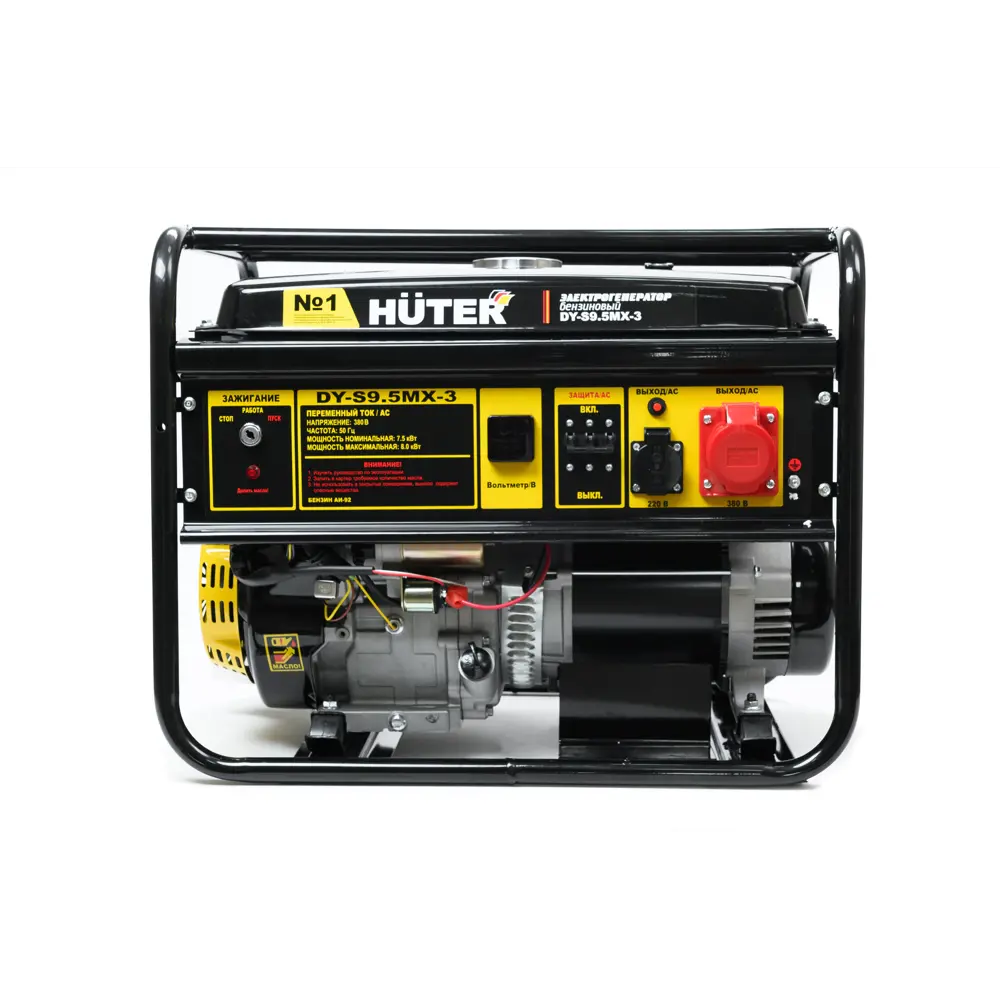 Генератор бензиновый Huter DY-S9.5MX-3 8 кВт STLM-2156217 - Вид №1