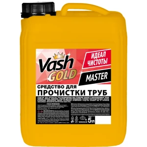 Средство для прочистки труб Vash Gold 5 л