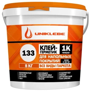 Клей-герметик гибридный Uniklebe 133 1К для паркета 8 кг