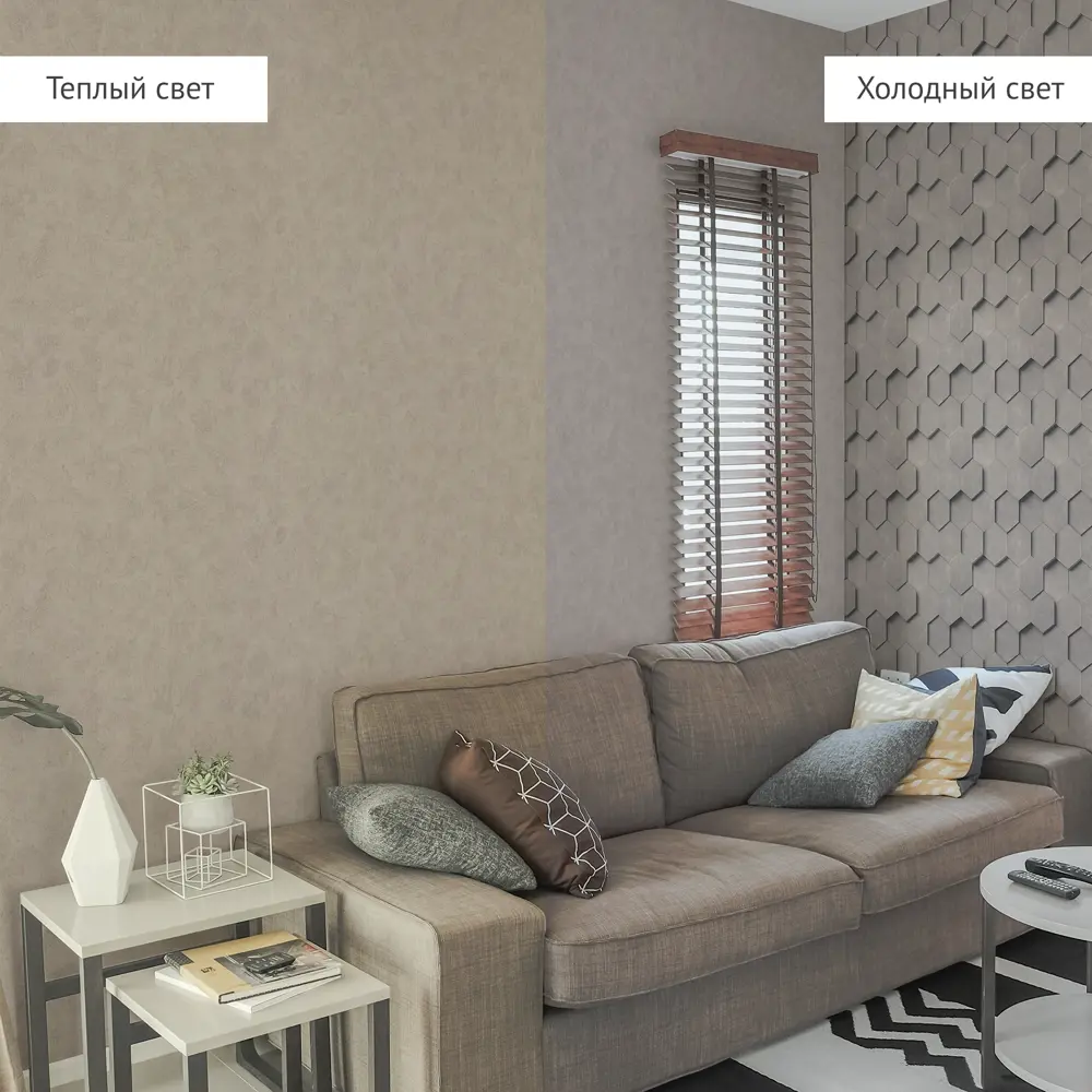 INSPIRE Art: Бежевые флизелиновые обои с матовой текстурой 89341669 STLM-0829244 - Вид №4