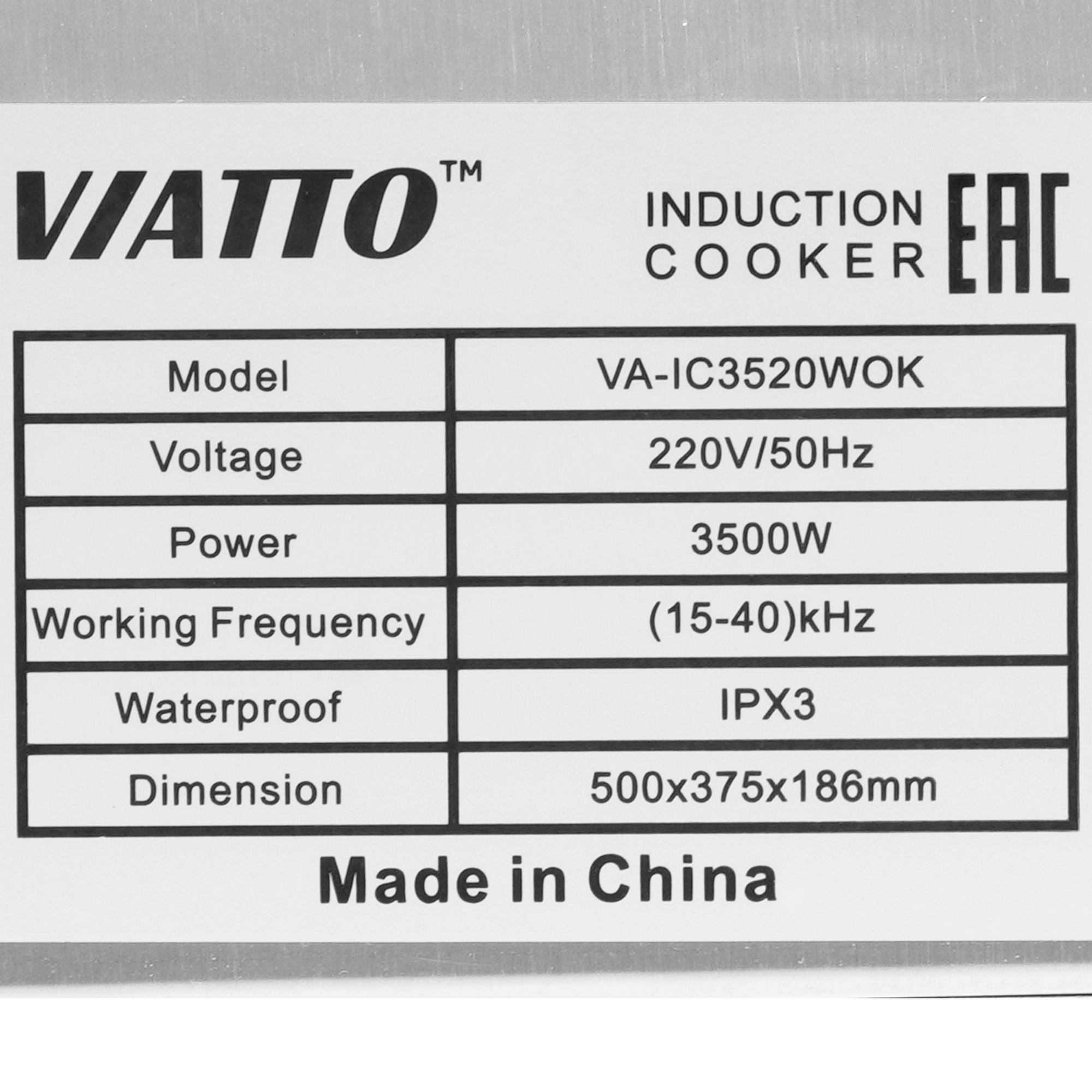 9909608 Плита компактная электрическая Viatto VA‑IC3520WOK серебристый STDN-0032854 - Вид №4