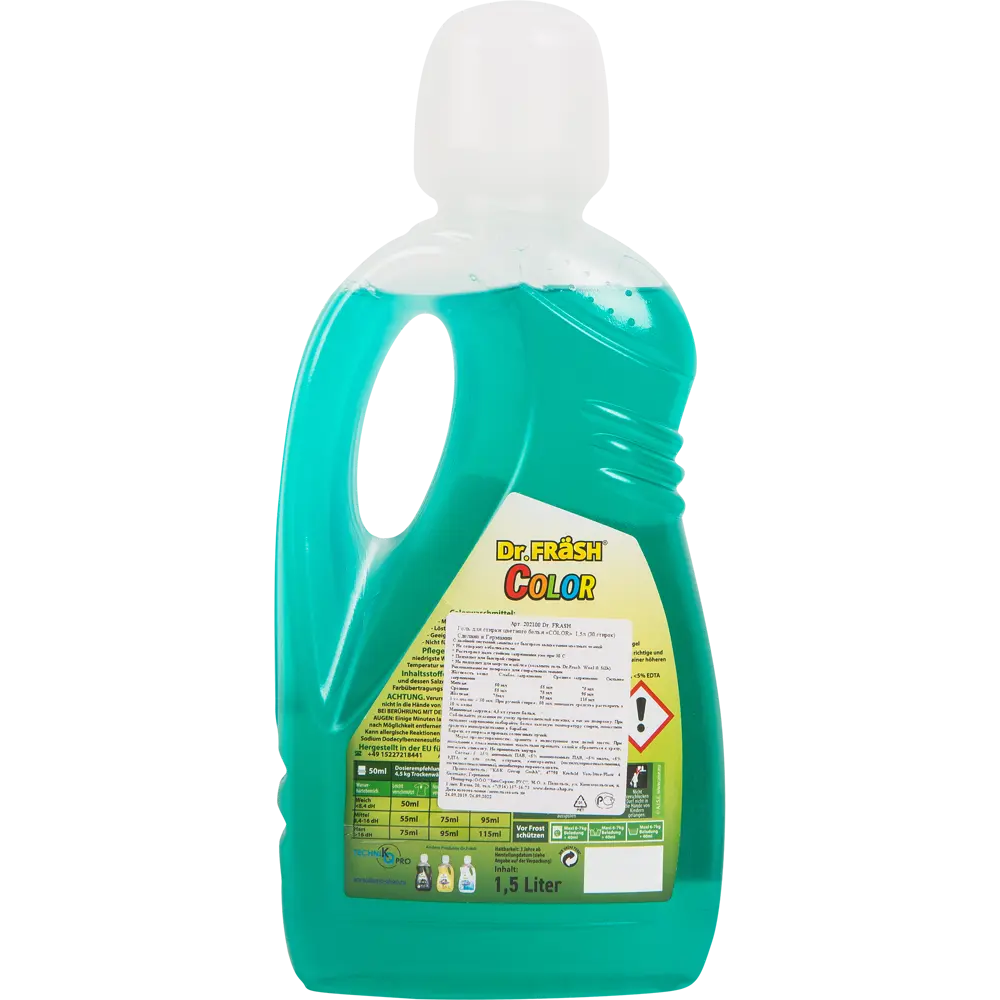 Гель для стирки цветного белья Dr.Fräsh Color 1.5 л 82452443 STLM-2080131 DR.FRASH  - Вид №1