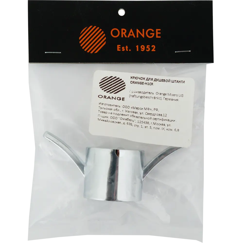 Крючок для душевой штанги Orange H1CR цвет хром STLM-2121016 - Вид №1
