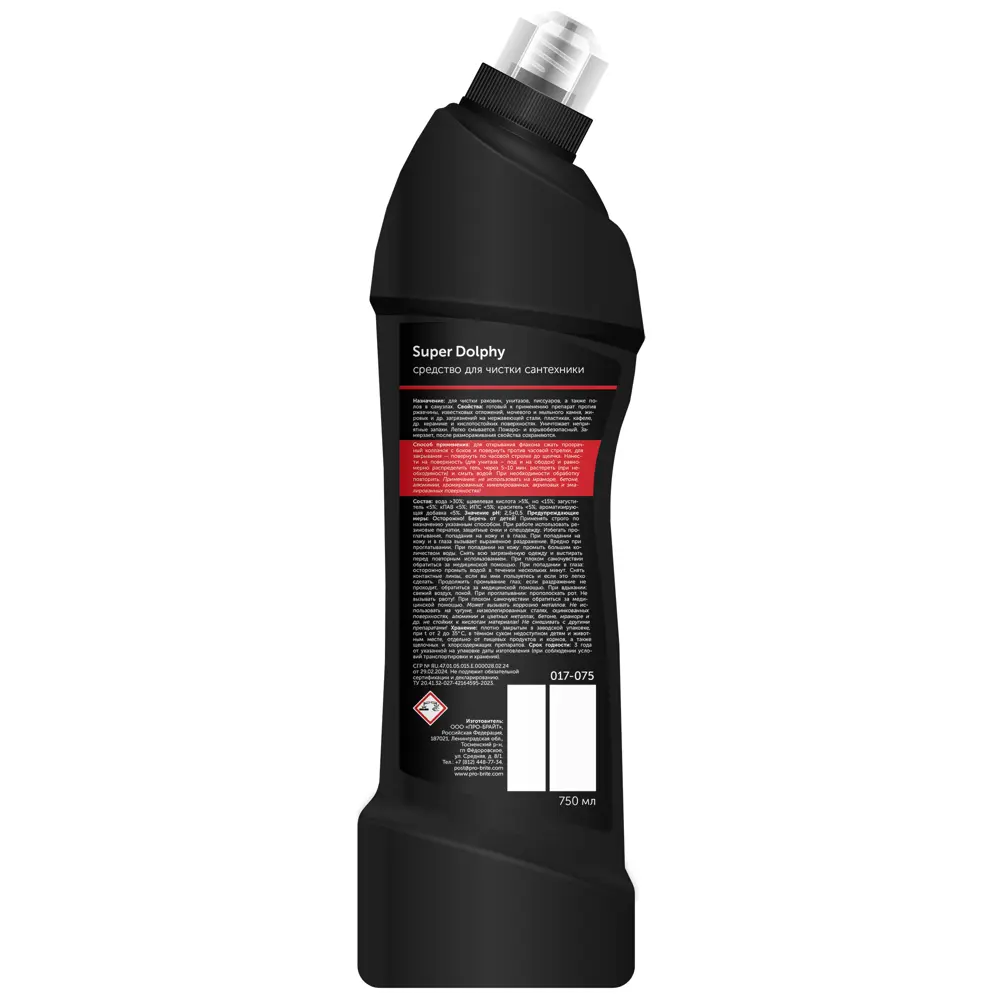 Средство чистящее для сантехники Pro-Brite Super Dolphy 750 мл STLM-2134095 - Вид №1