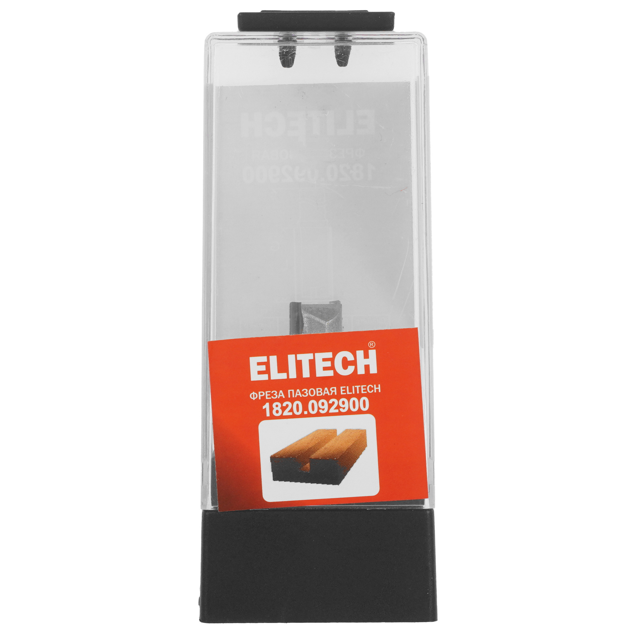 Фреза ELITECH 1820.092900 9187524 STDN-0018348 - Вид №4