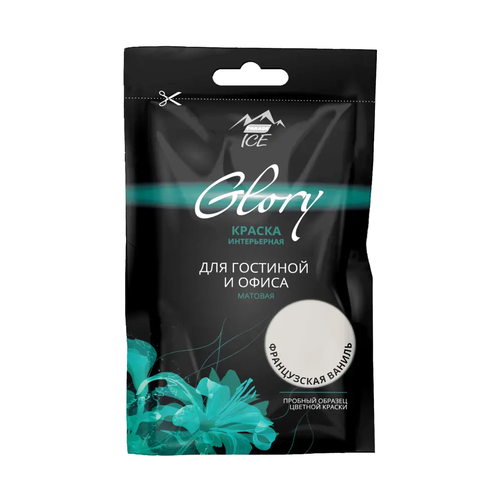 Тестер краски для гостиной и офиса цвет французская ваниль 50 мл PARADE ICE STLM-2125408 - Вид №1