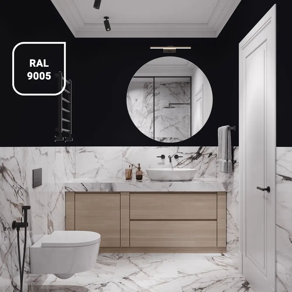 LUXENS Влагостойкая краска для кухни и ванной - матовая база С 250 мл 84645013 STLM-0053196 - Вид №4