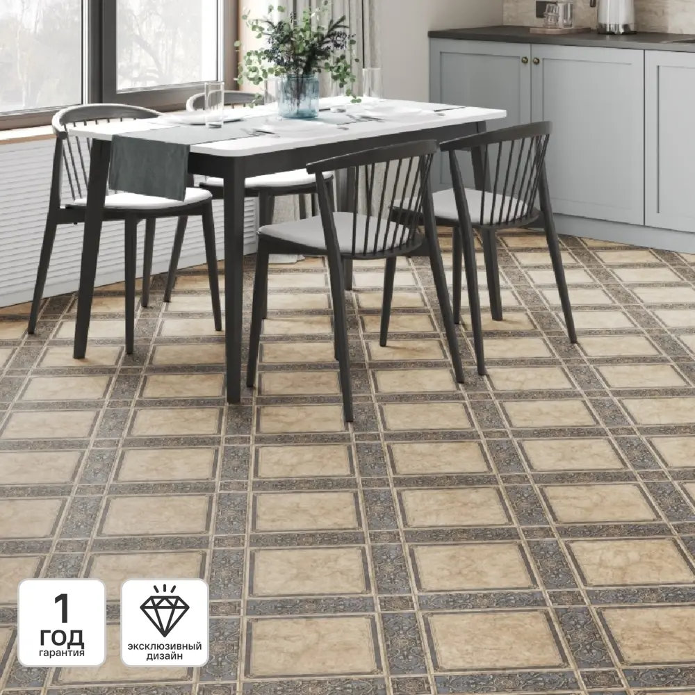 Линолеум бытовой KREAFORTA «Бекан» 23 класс 3 м 89438332 STLM-2076862 