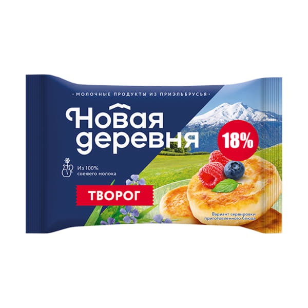 Творог 18% Новая Деревня 300 г БЗМЖ Santreyd 20865
