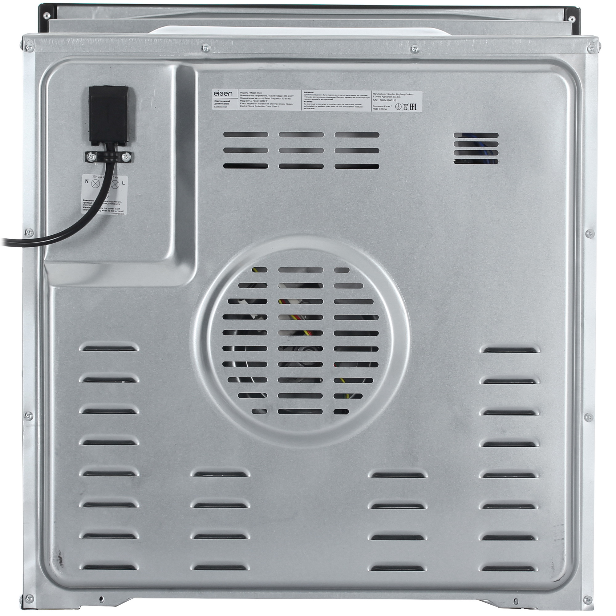 9164749 Электрический духовой шкаф Eigen Wien серый STDN-0009632 - Вид №8