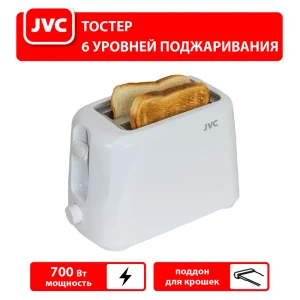 Тостер JVC JK-TS622 цвет белый