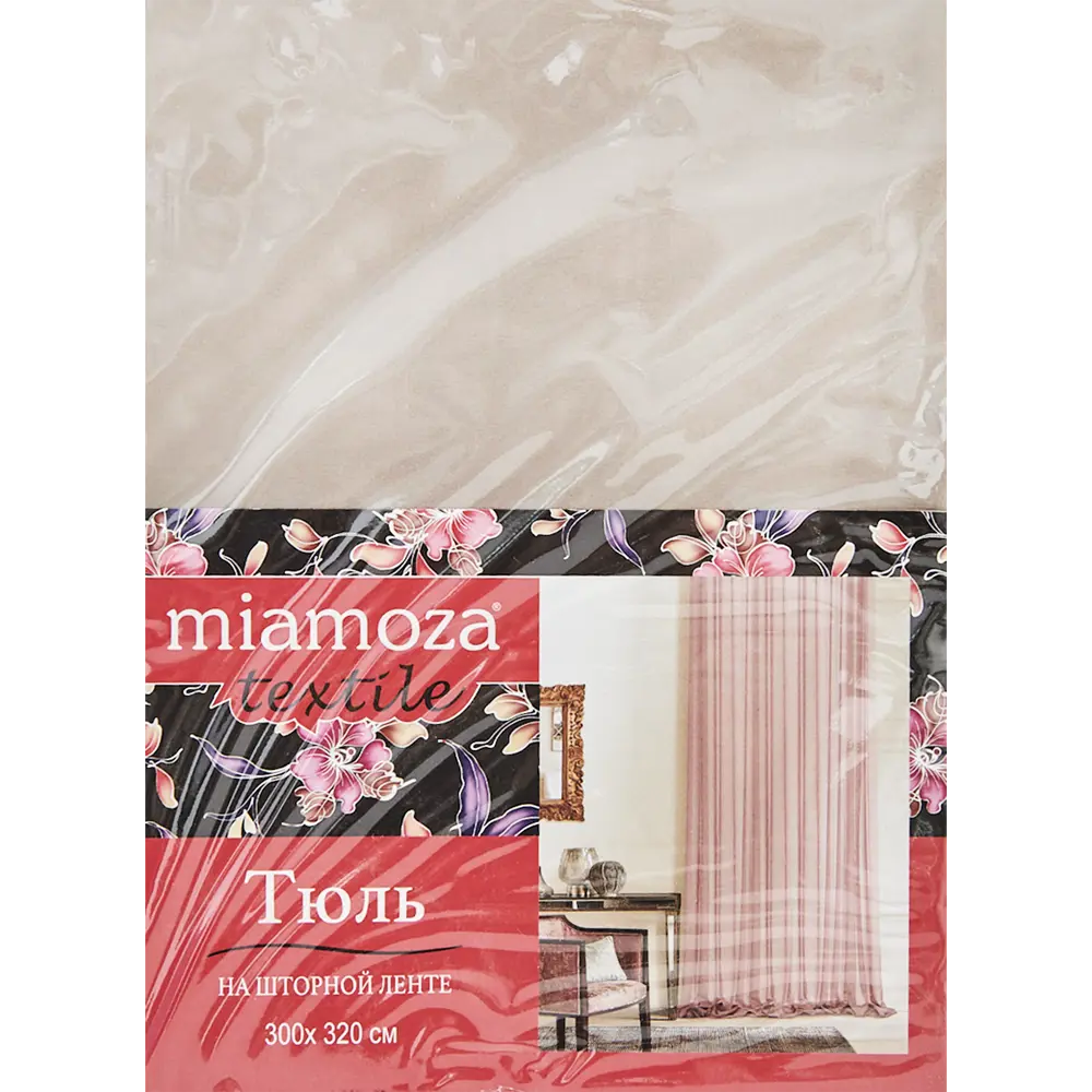 Тюль на ленте Louison 300x280 см цвет бежевый INSPIRE STLM-2197692 - Вид №8
