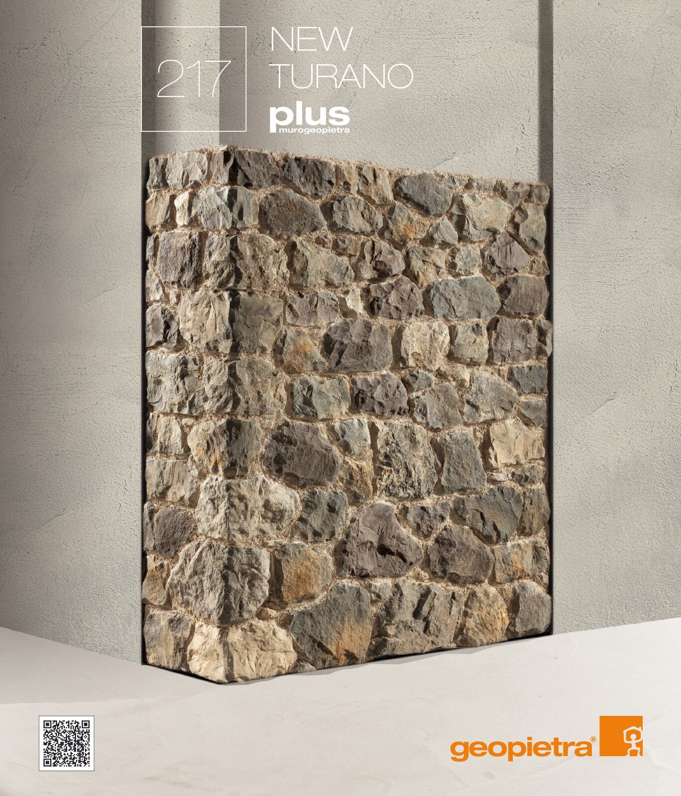 Реконструированная каменная облицовка GEOPIETRA® профиль неопределенной работы ARCH-00049464 - Вид №1