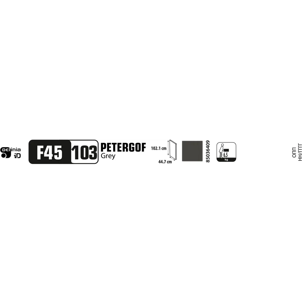 Фасад для кухонного шкафа Петергоф грей 44.7x102.1 см Delinia ID МДФ цвет графит STLM-2044485 - Вид №13