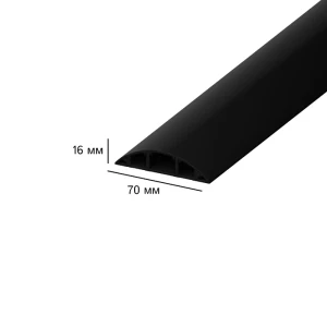 Кабель-канал Agis profile 70x16 мм 2 м цвет черный
