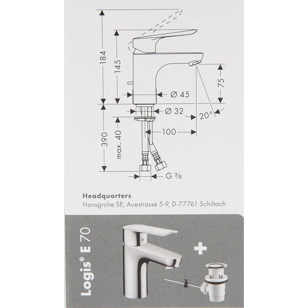 Смеситель для раковины Hansgrohe Logis E однорычажный цвет хром STLM-2174099 - Вид №9