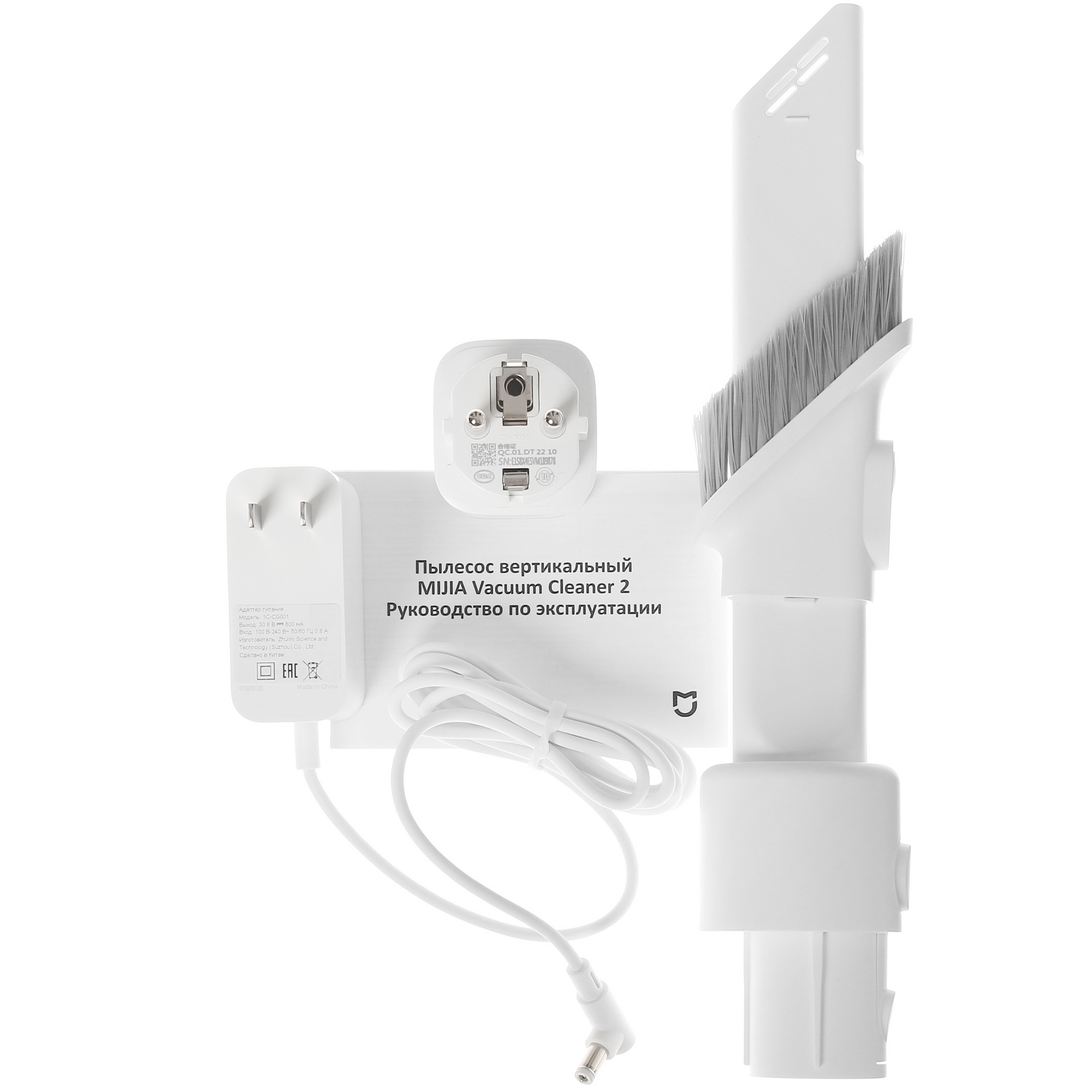 5074095 Пылесос вертикальный   MIJIA Vacuum Cleaner B203CN  белый STDN-0050944 - Вид №10