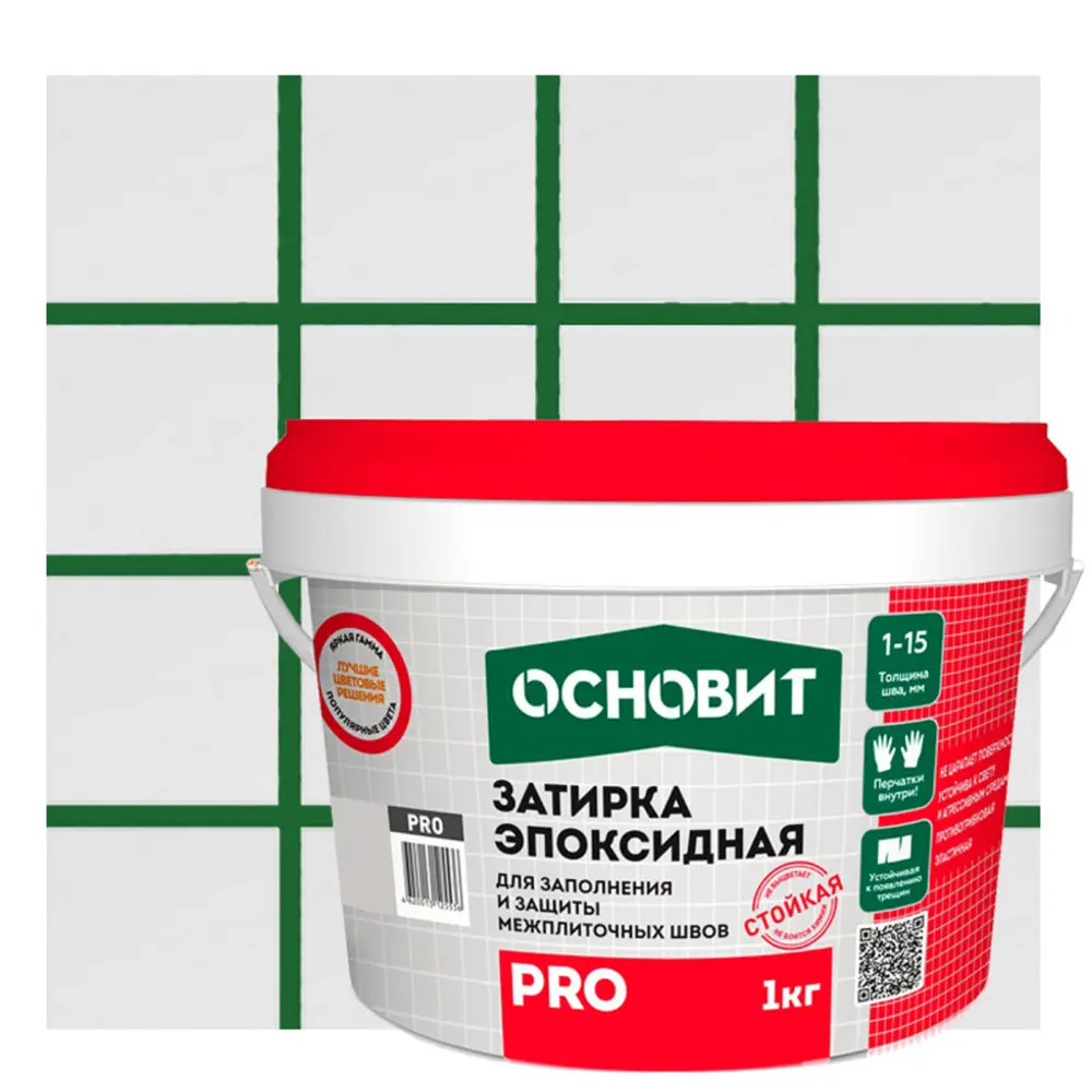 Эпоксидная затирка Основит Pro для плитки и камня, темно-зеленый 1 кг 82833629 STLM-0036653