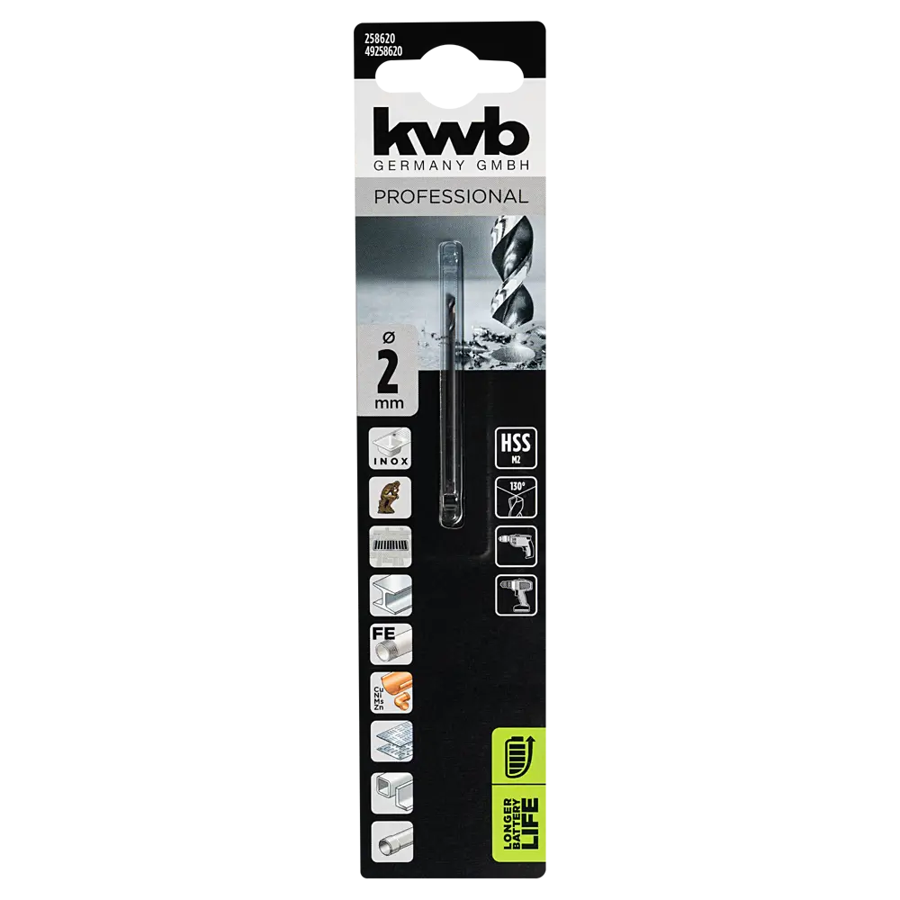 Сверло по металла KWB 258620 2x49 мм STLM-2196696 - Вид №3