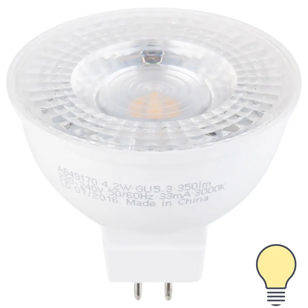 Лампа светодиодная Osram спот GU5.3 4.2 Вт 350 Лм тёплый белый 18422957 STLM-2166487 