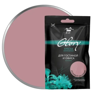 Тестер краски для гостиной и офиса цвет розовый кашемир 50 мл