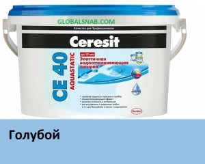 Затирка цементная водоотталкивающая Ceresit CE 40 Aguastatic 82, Голубой 2кг