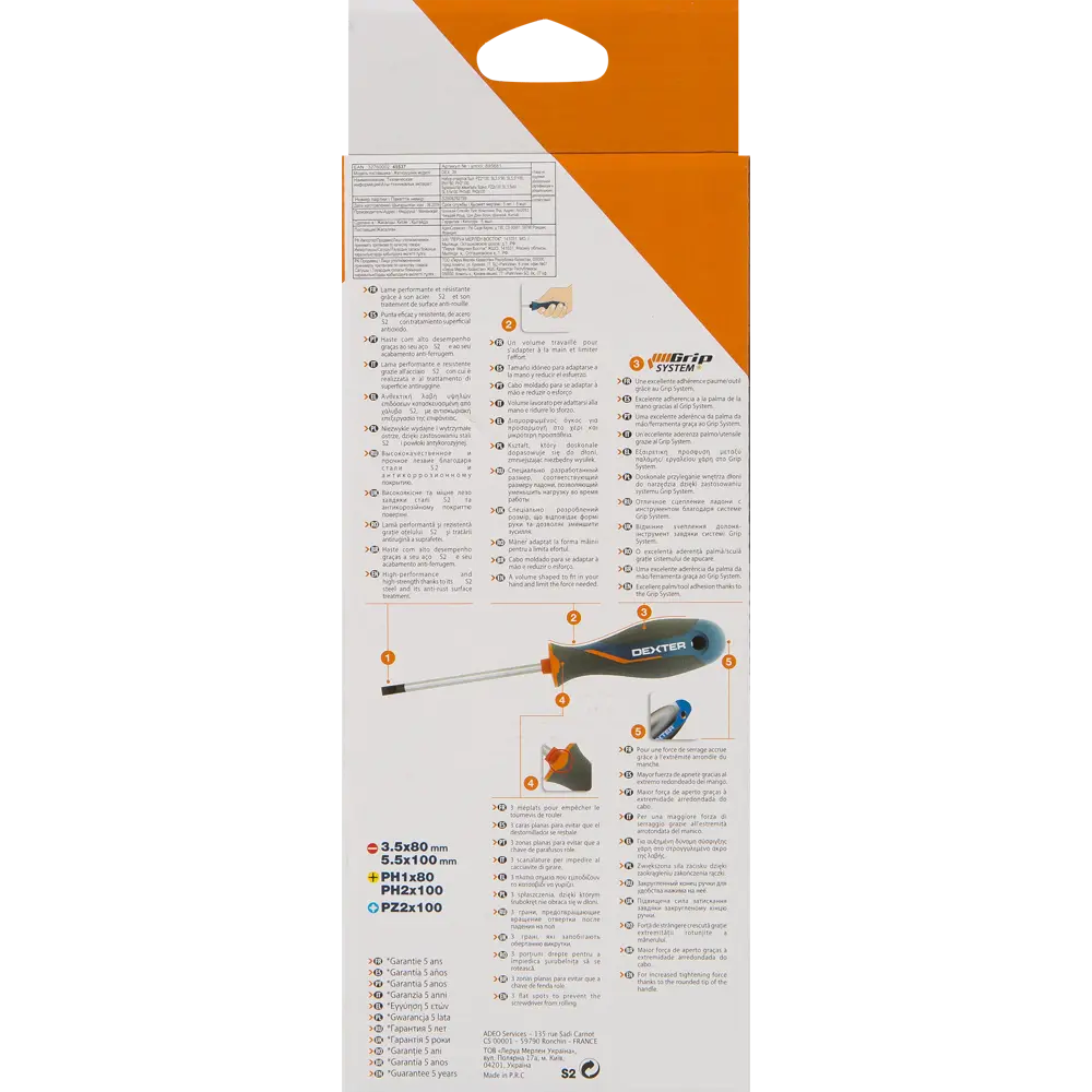 Набор отверток Dexter 5 предметов для профессионального монтажа 18147473 STLM-0840637 - Вид №6