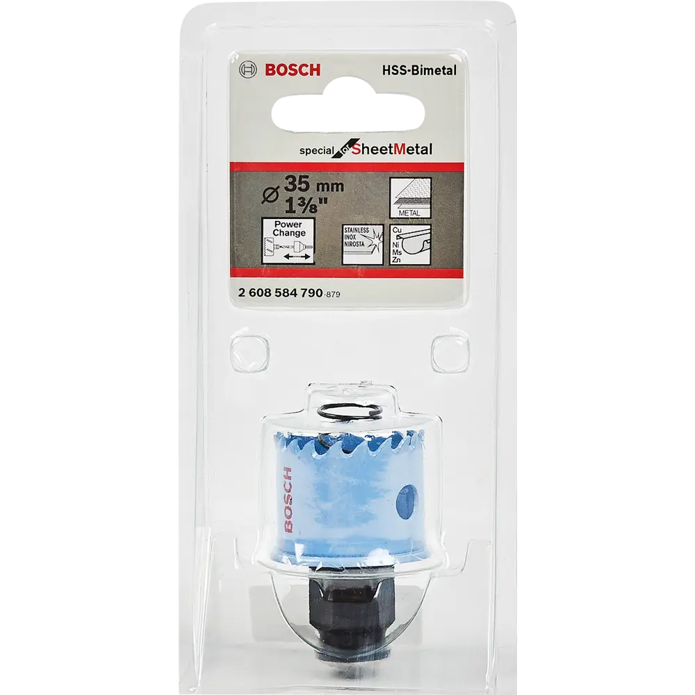 Коронка по стали Bosch 2608584790 35 мм BOSCH PROFESSIONAL STLM-2194193 - Вид №2