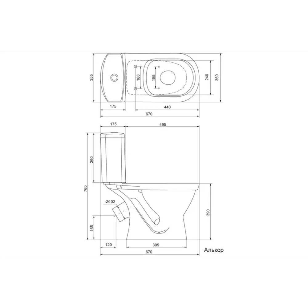 Унитаз-компакт Santek Алькор с диагональным выпуском 1WH302140