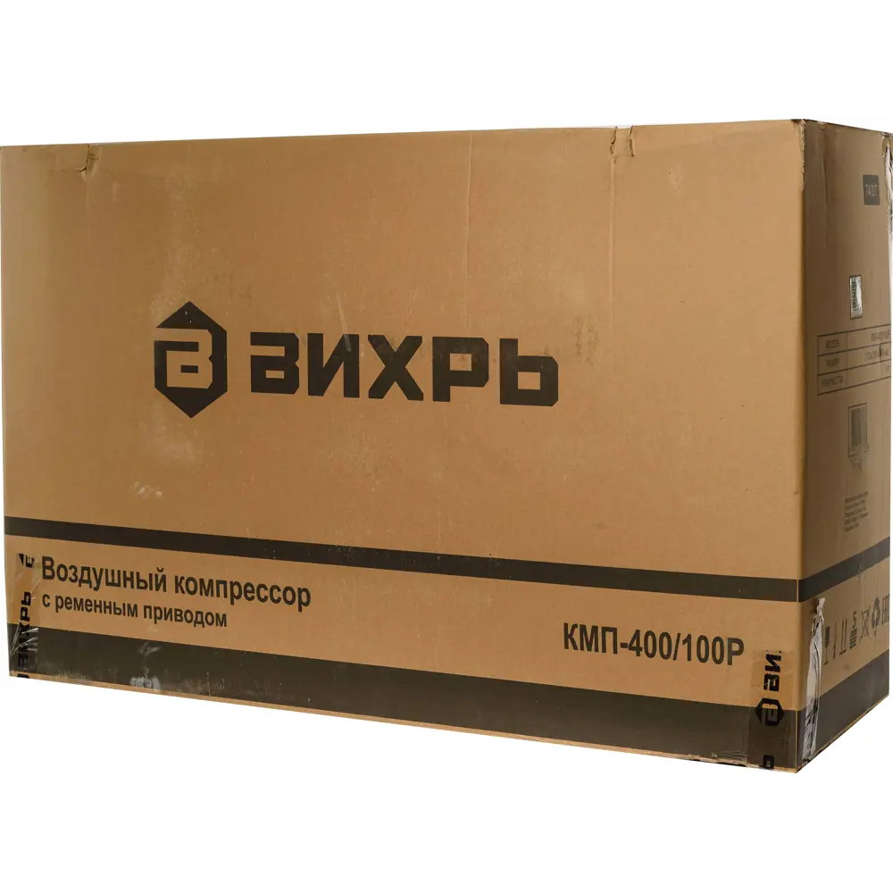 Компрессор ВИХРЬ КМП-400/100Р с ременным приводом 100л 89159342 STLM-0079241 - Вид №11