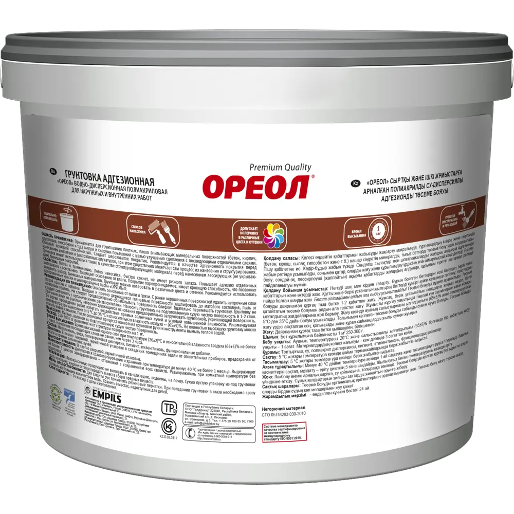 Грунтовка адгезионная Ореол 6 кг STLM-2166315 - Вид №1