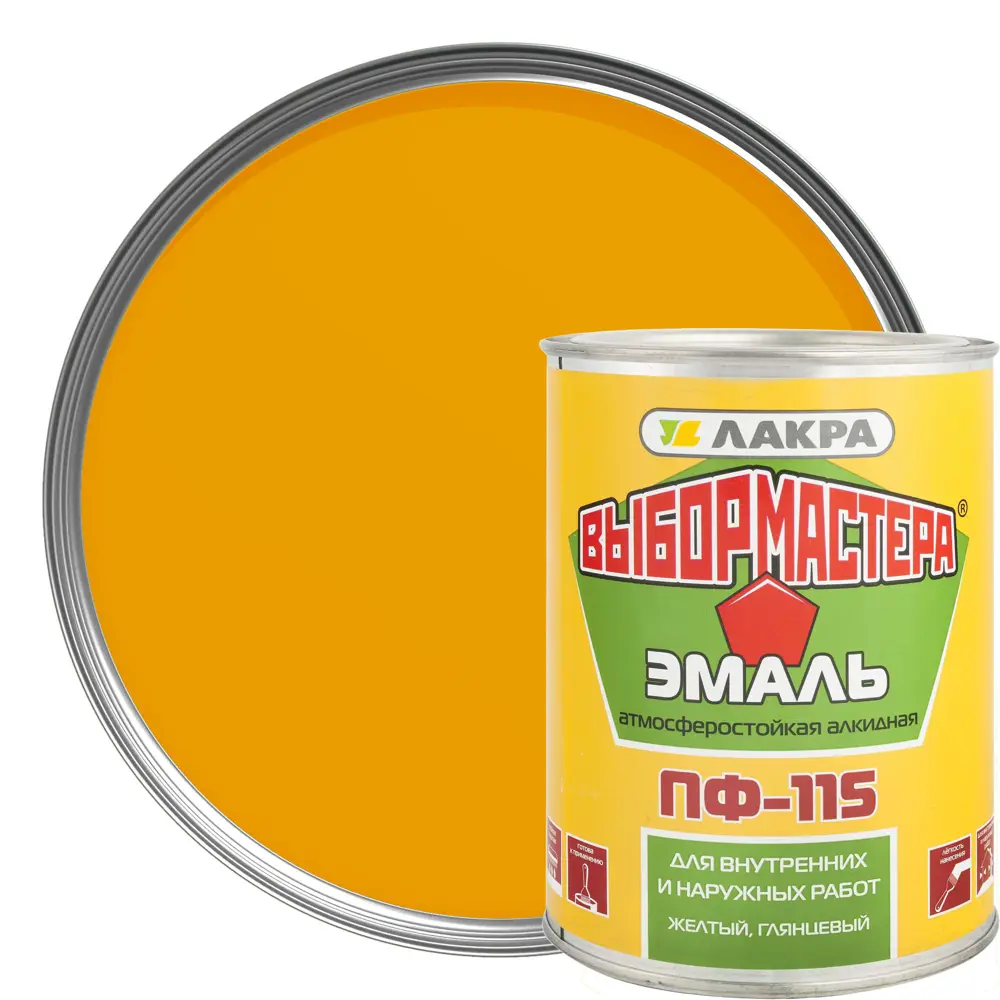 Эмаль ПФ-115 Выбор Мастера цвет жёлтый 0.9 кг 14713335 STLM-2070253 