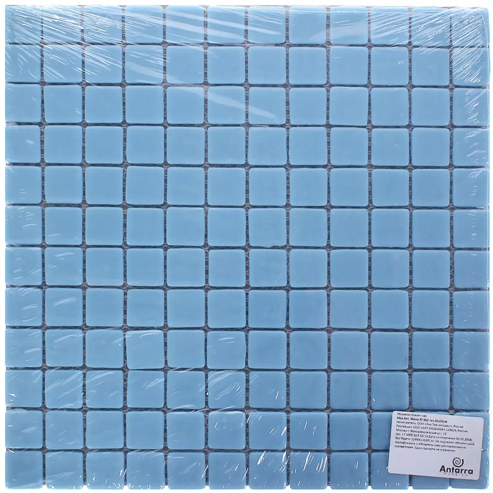 Мозаика «Antarra Mono» 31х31 см цвет голубой STLM-2158185 - Вид №3