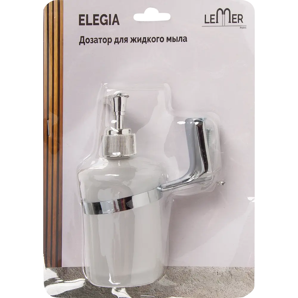 Дозатор для жидкого мыла LEMER Elegia — стильный акцент для современного санузла 85202223 Нет STLM-0059791 - Вид №2