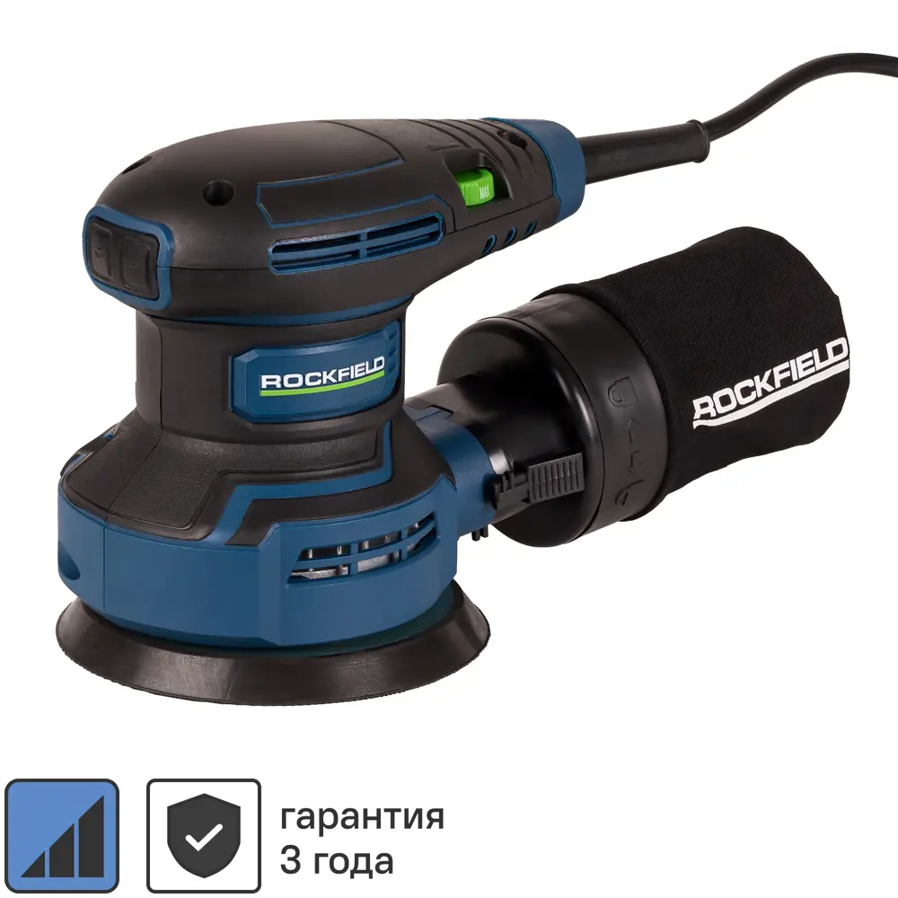 Эксцентриковая шлифмашина сетевая Rockfield RF40OS, 400 Вт, 125 мм