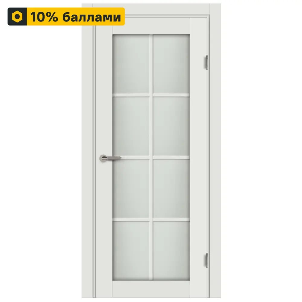 МАРИО РИОЛИ | Межкомнатная дверь Пьемонт со стеклом 90×200 см 87548463 STLM-1433143