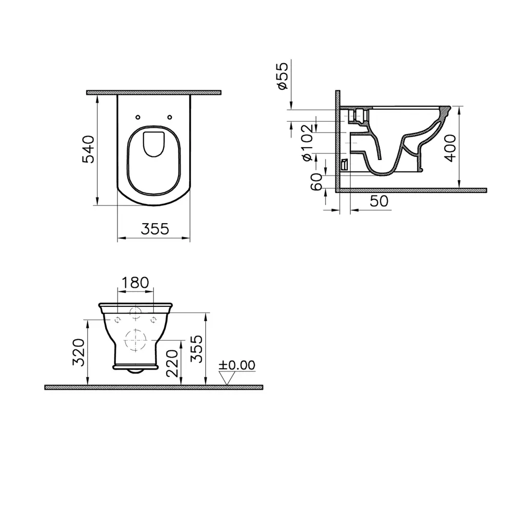 Унитаз подвесной Vitra Serenada безободковый STLM-2101445 - Вид №14